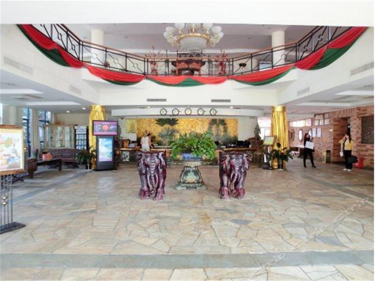 Hainan Noble Yacht Club Haikou  Exteriör bild