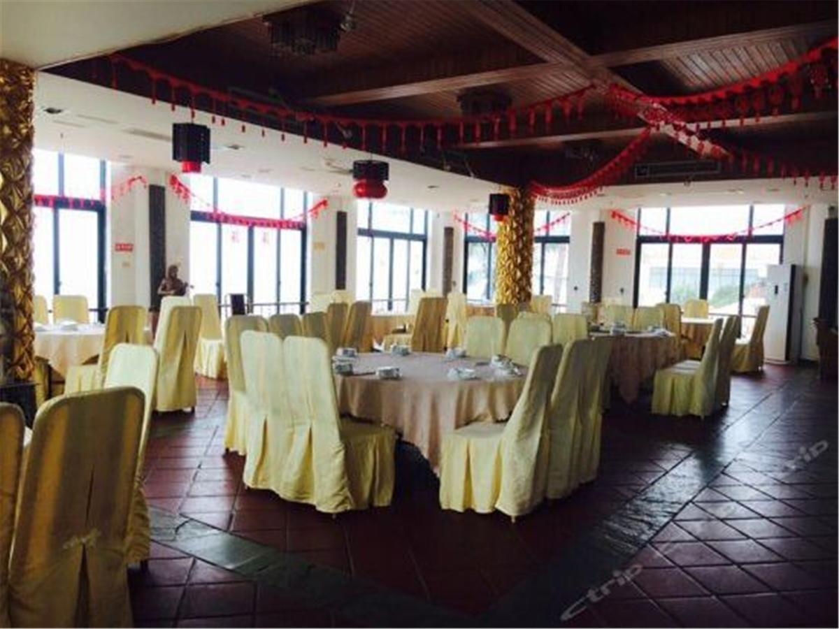 Hainan Noble Yacht Club Haikou  Exteriör bild